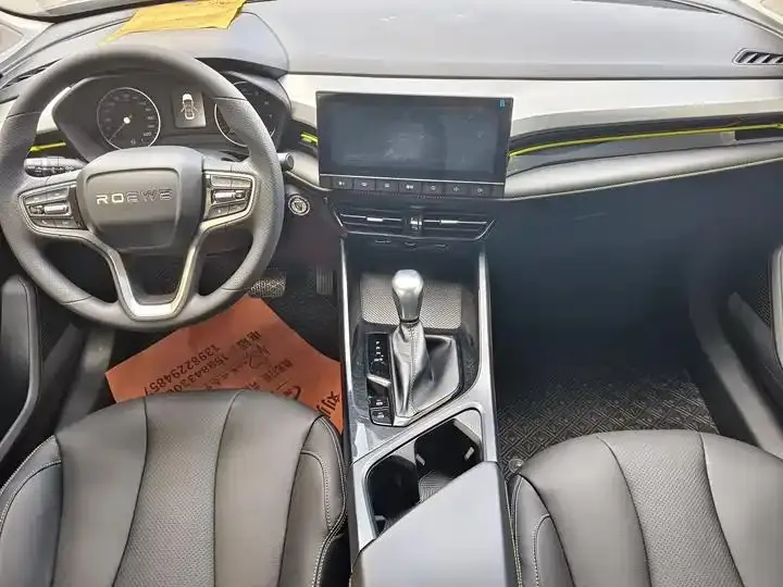 Roewe i5 2021 1.5L CVT Platinum Edition 5