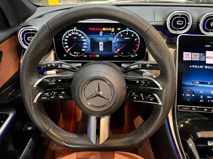 Mercedes Benz GLC 2023 GLC 300 L 4MATIC Dynamic 7-seat 8