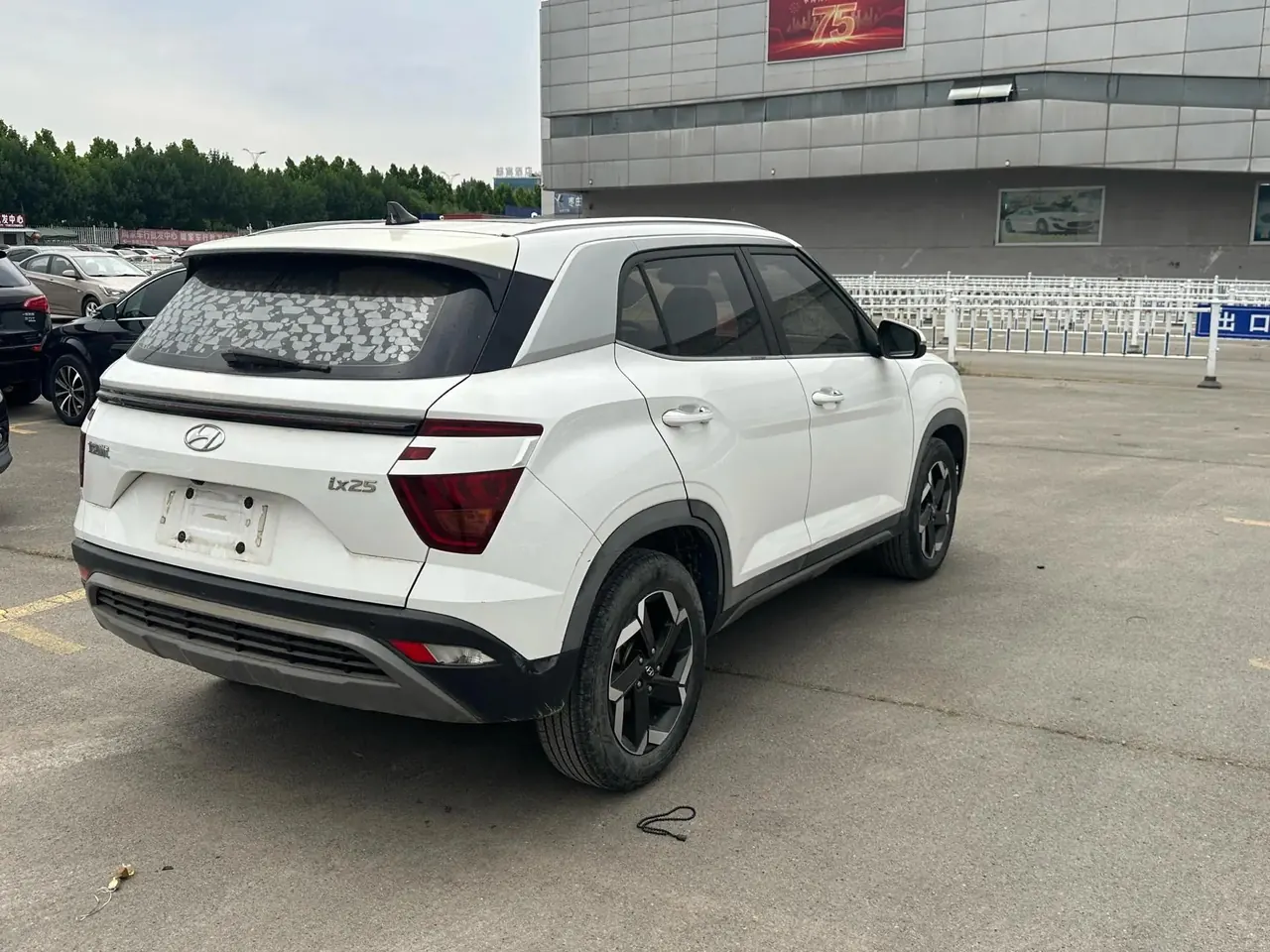 Beijing Hyundai ix25 2020 1.5L CVT TOP Flagship 4