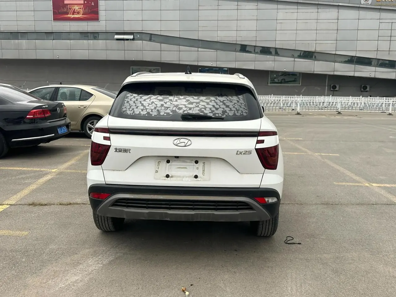 Beijing Hyundai ix25 2020 1.5L CVT TOP Flagship 5