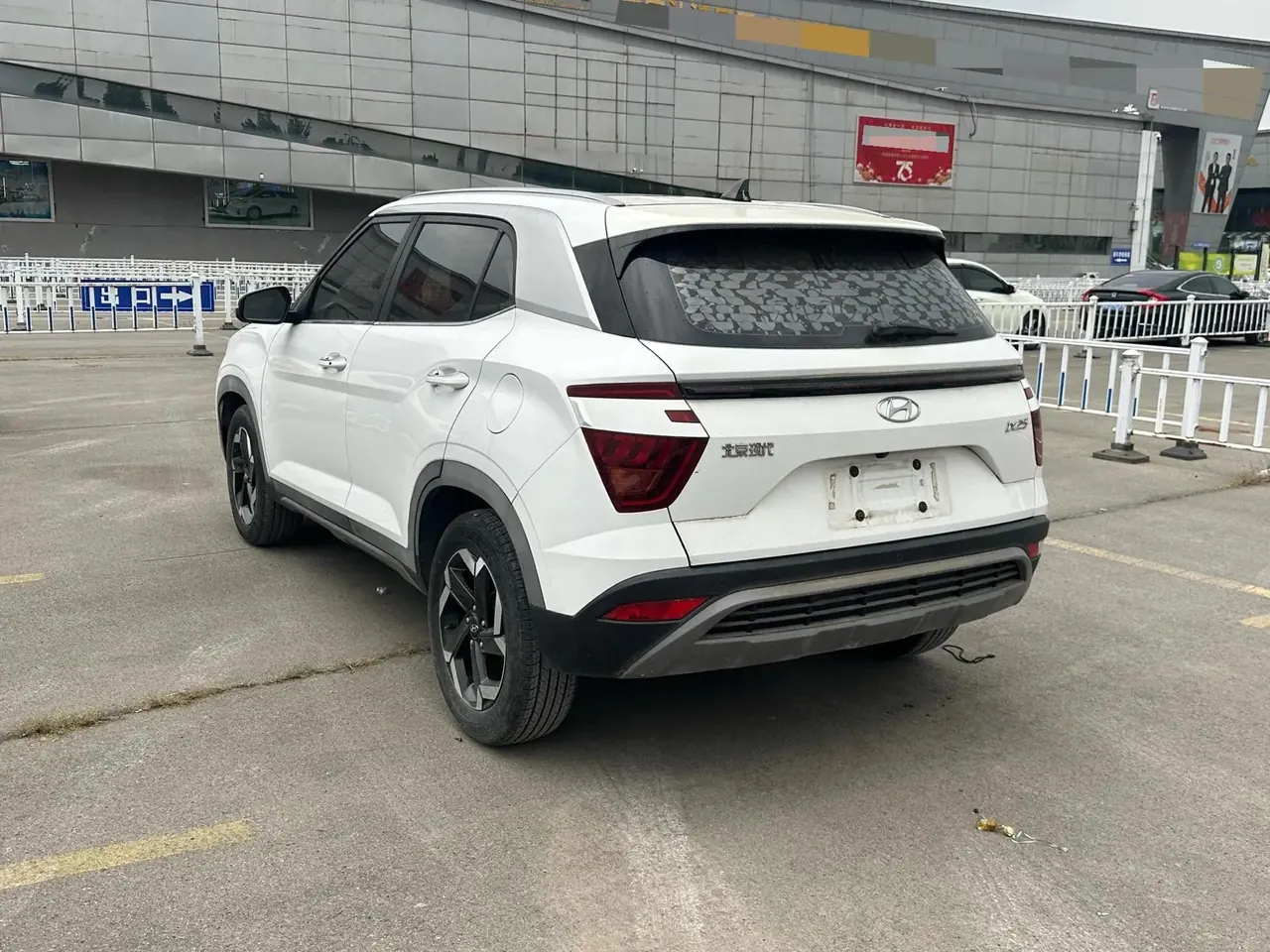 Beijing Hyundai ix25 2020 1.5L CVT TOP Flagship 6