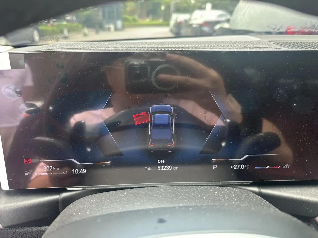 BMW 3 Series 2023 model 320Li M Sport Package 9