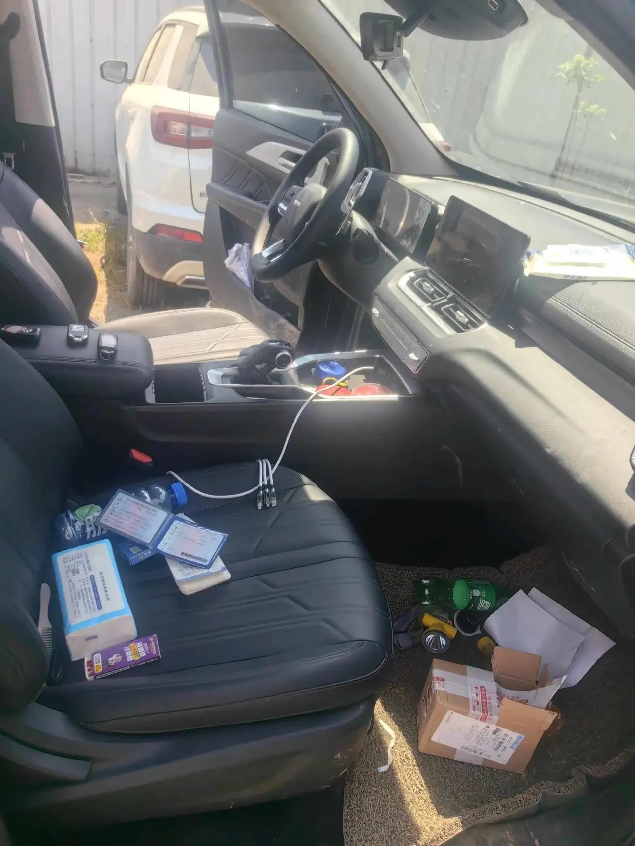 Haval H5 2023 2.0T Automatic Two-Drive Leading Gasoline 5