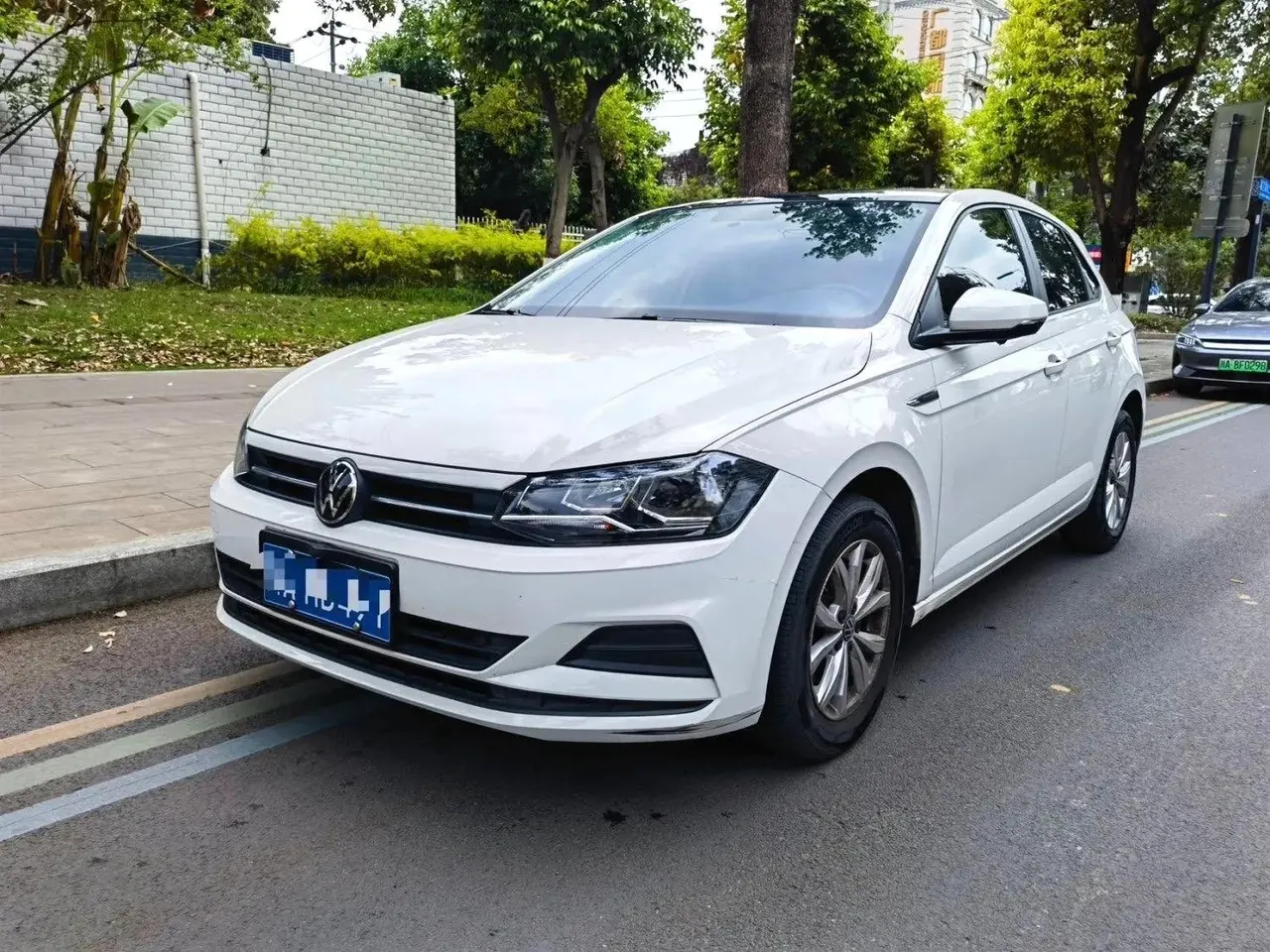 2021 Polo Plus 1.5L Automatic Colorful Technology Edition - View 1