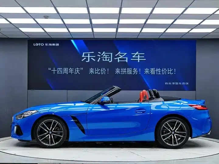 BMW Z4 2023 sDrive 25i M sports set 3