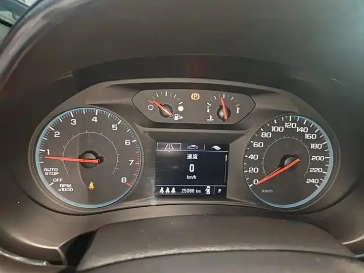 Mai Rui Bao XL 2019 535T CVT Sharp Edition 12