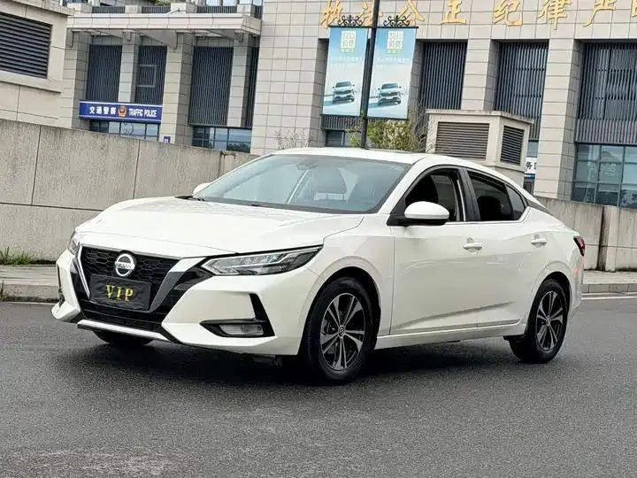 Sylphy 2022 1.6L XL CVT Comfort Edition - View 1