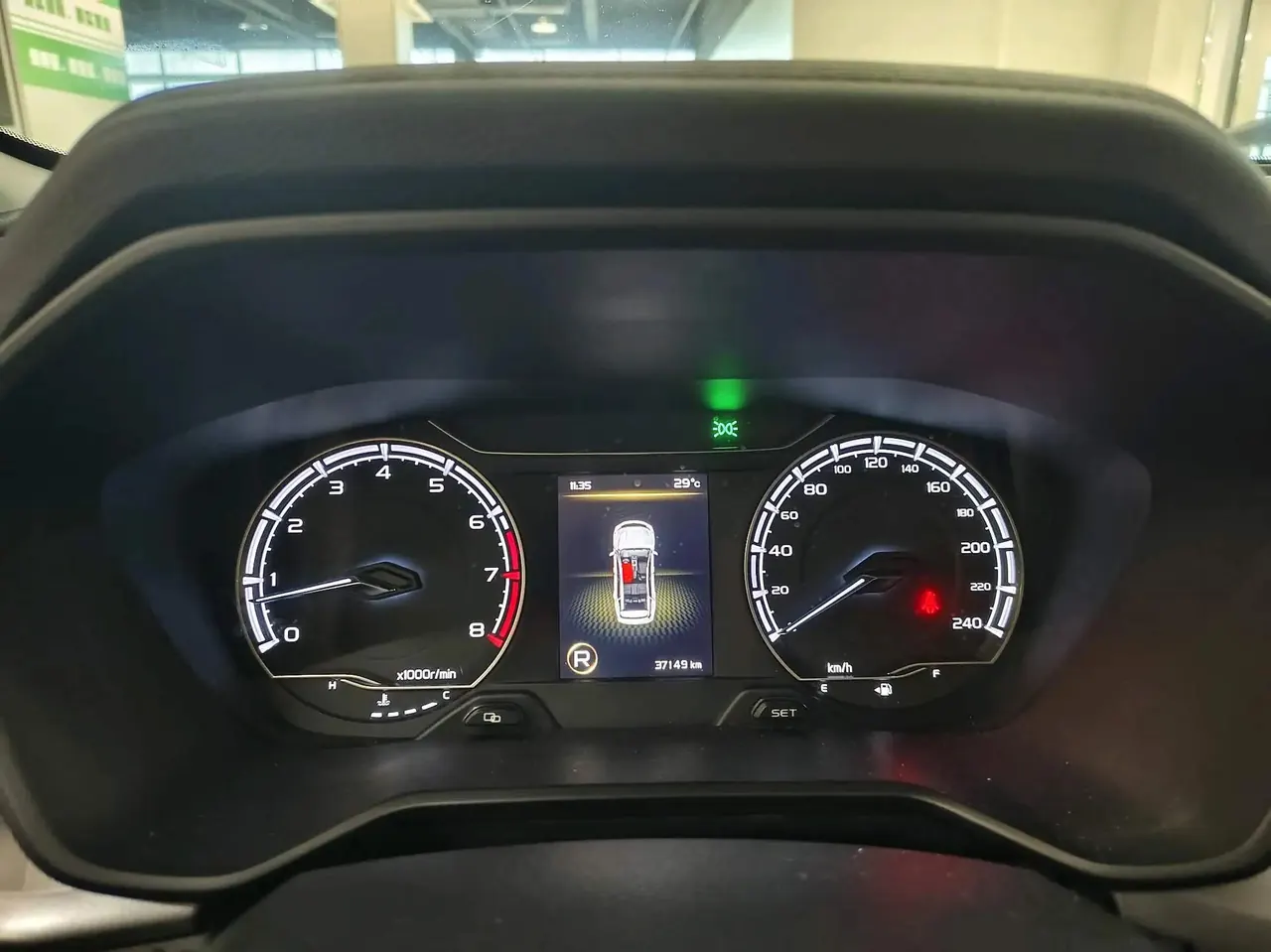 Farizon X6 2021 PRO 1.4T Automatic Prestige Edition 7