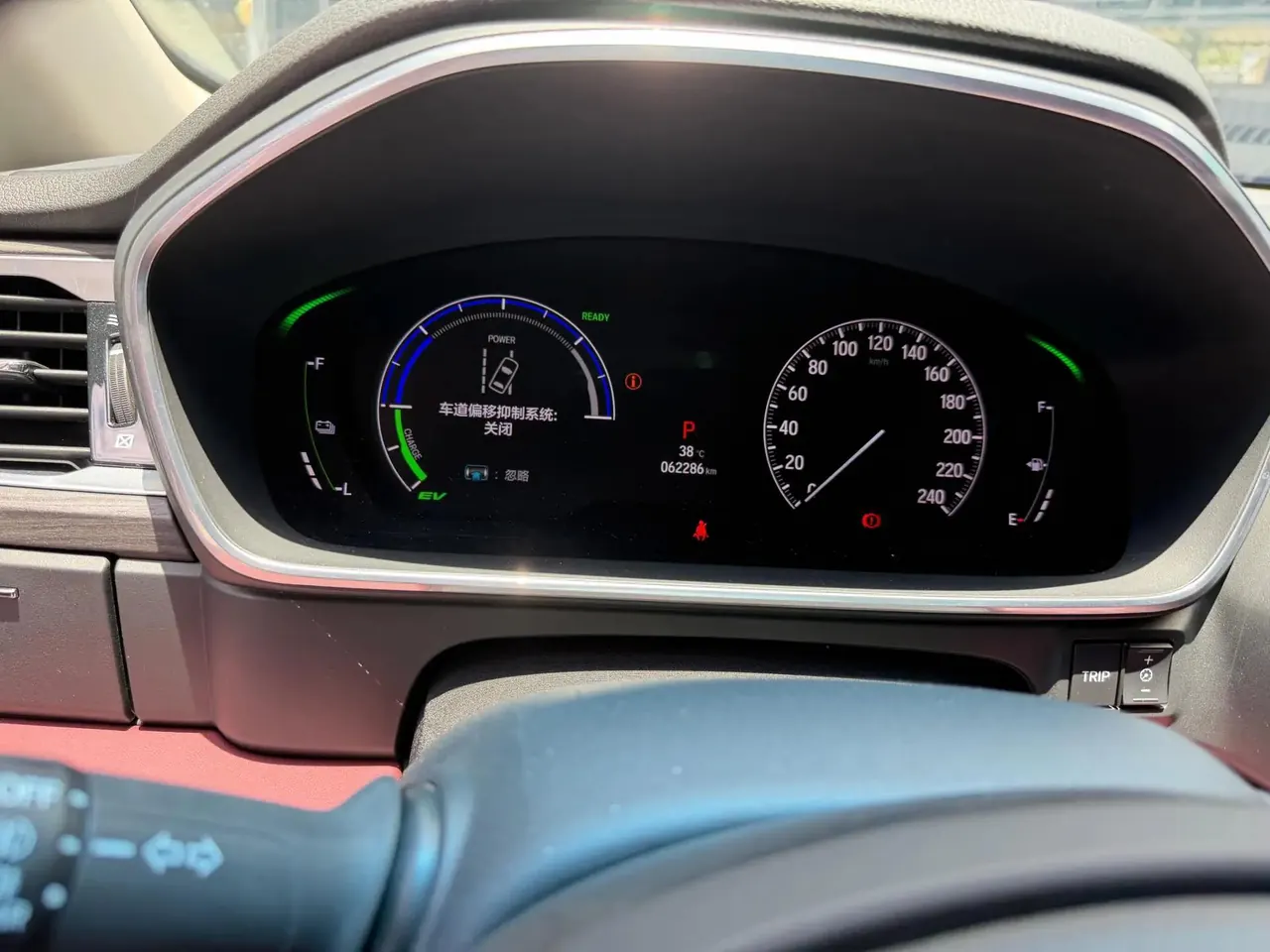 Elyson 2022 2.0L e:HEV Extreme Edition 10