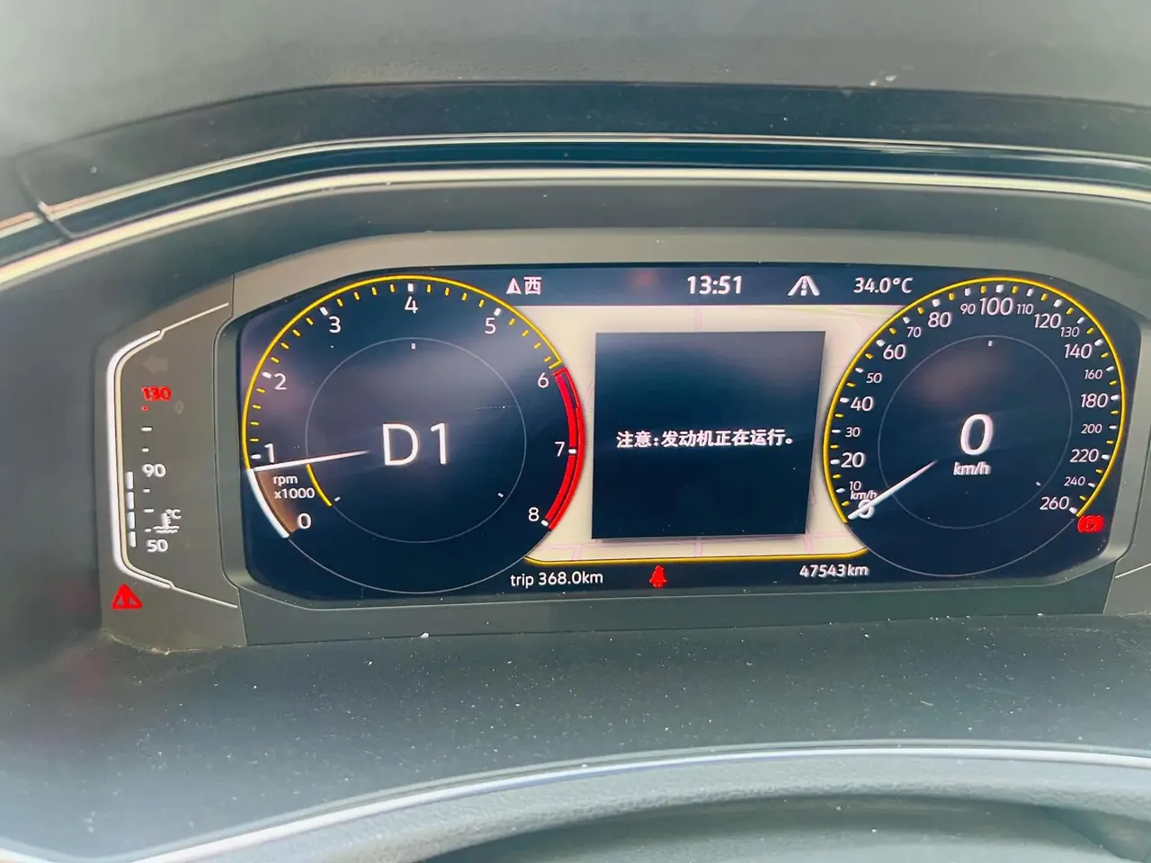 T-ROC 2022 280TSI DSG Front-Wheel Drive Comfort PLUS 6