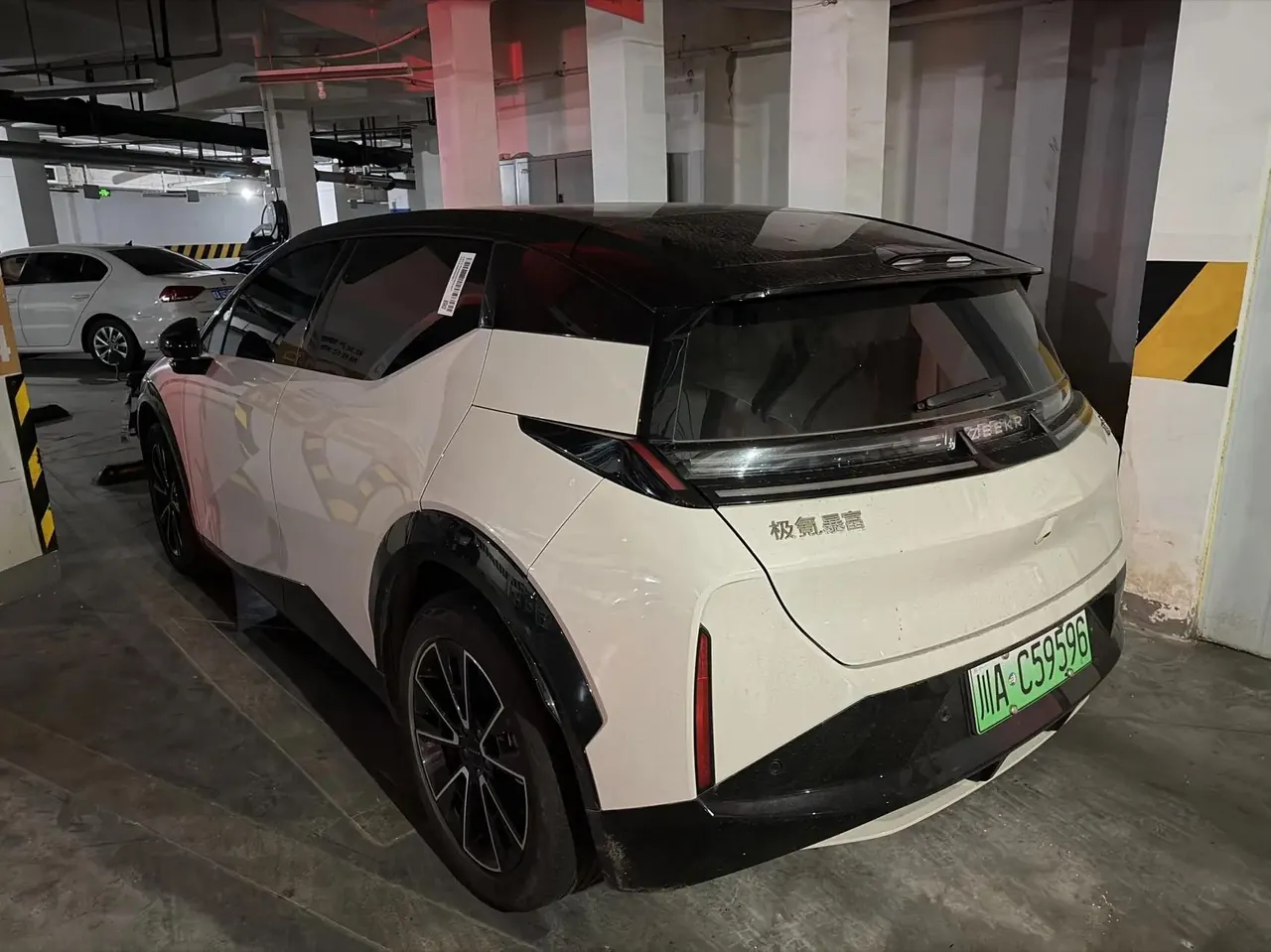 Zeekr X 2024 four-seat rear drive version 2