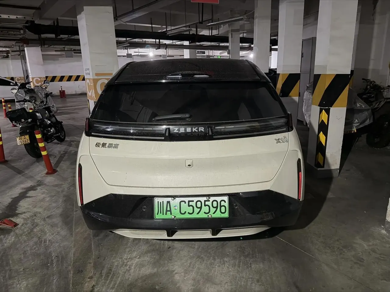 Zeekr X 2024 four-seat rear drive version 4