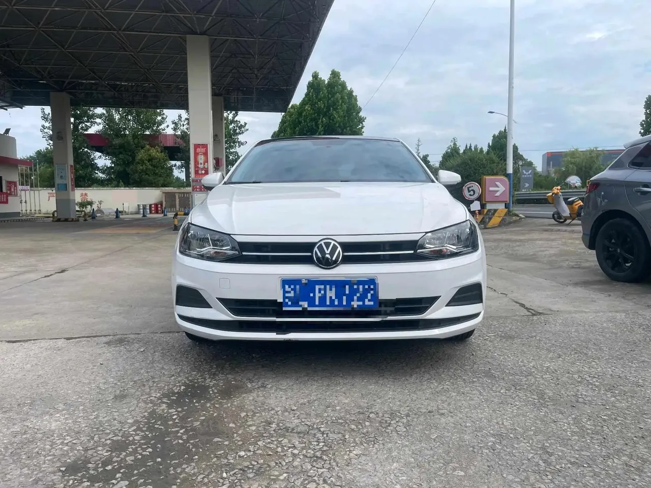 2021 Polo Plus 1.5L Automatic Colorful Technology Edition 2