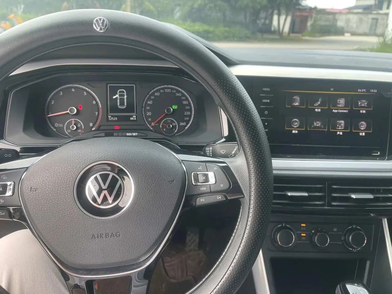 2021 Polo Plus 1.5L Automatic Colorful Technology Edition 7