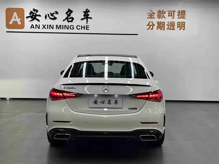 Mercedes Benz Class C 2025 C 260 L Night Sports Edition 4