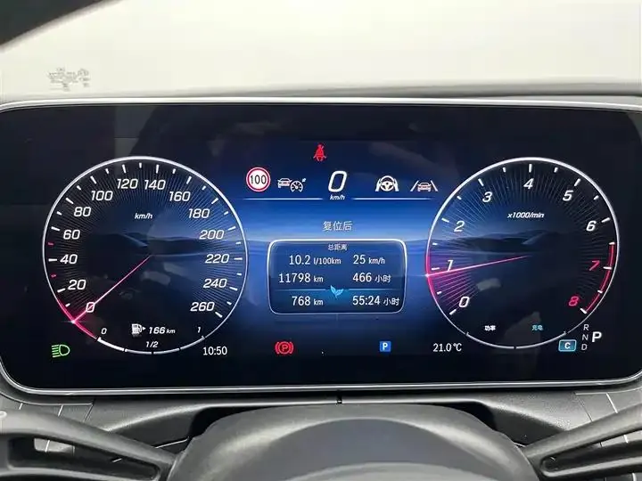 Mercedes Benz Class C 2025 C 260 L Night Sports Edition 9