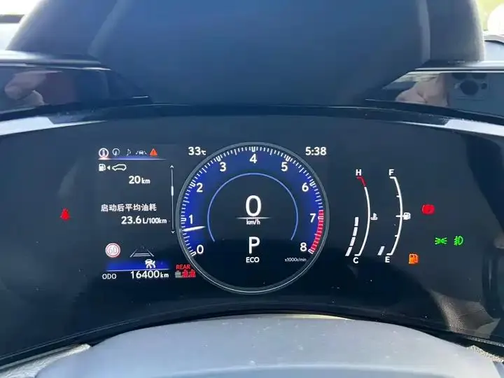 Lexus NX 2024 260 Precursor Chuangyue Edition 10