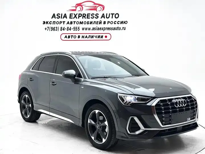 Audi Q3 2021 model 35 TFSI Fashion Dynamic Edition 3