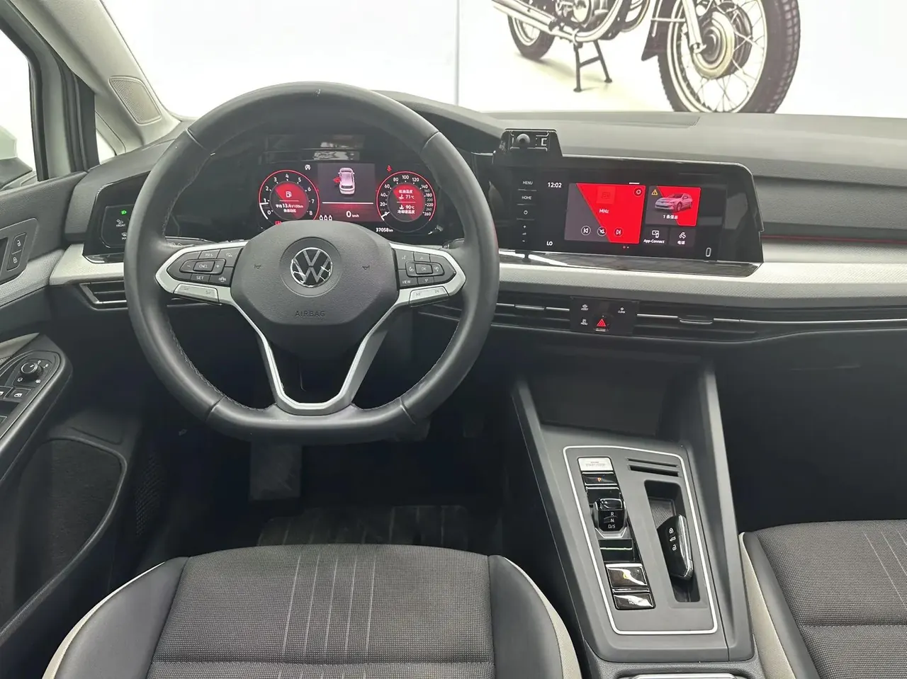 Golf 2021 280TSI DSG Pro 15