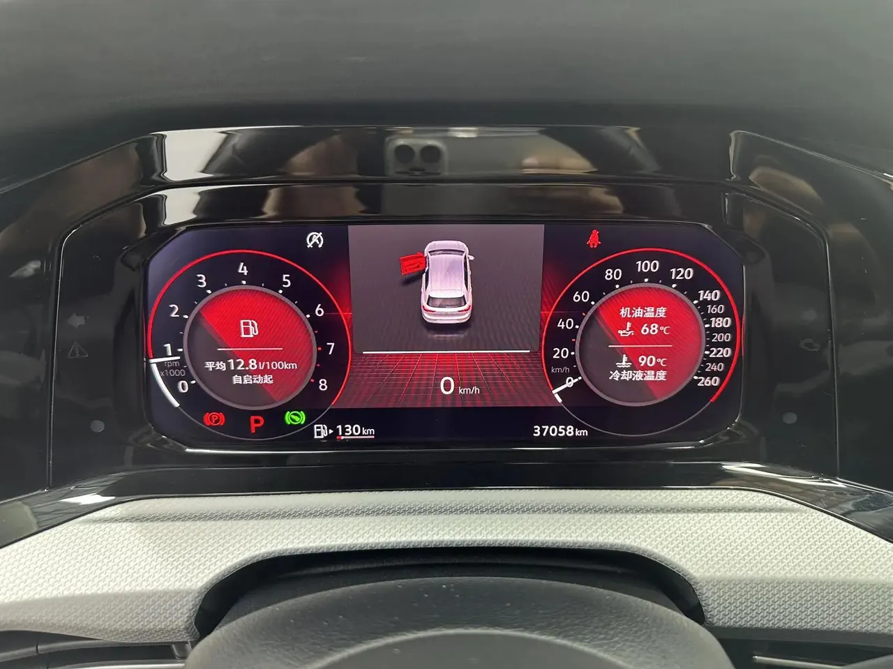 Golf 2021 280TSI DSG Pro 18