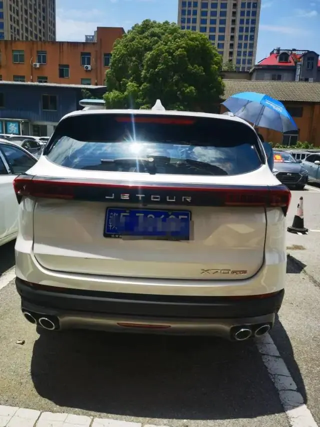 Jetour X70 PLUS 2022 1.5T CVT Mountain 5 3