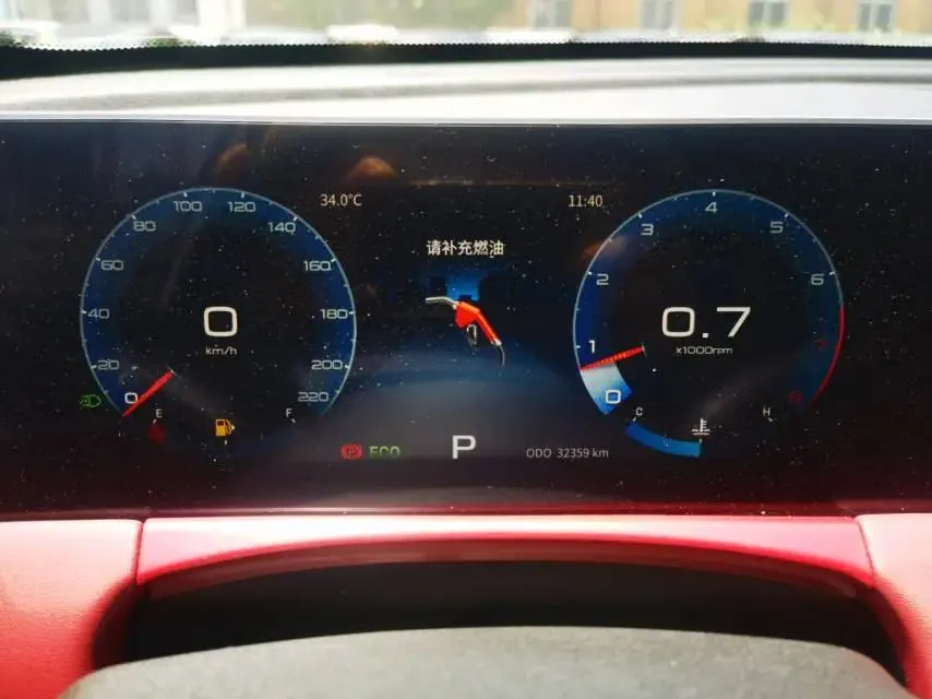 Jetour X70 PLUS 2022 1.5T CVT Mountain 5 8