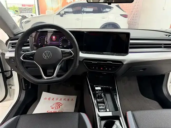 Ling Du 2023 Ling Du L 280TSI DSG Cool Edition 15