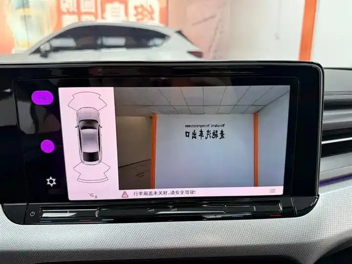 Ling Du 2023 Ling Du L 280TSI DSG Cool Edition 19