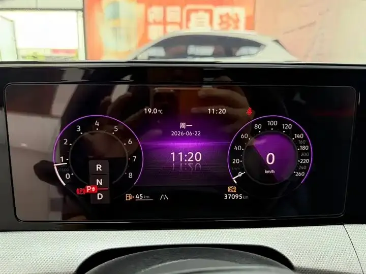 Ling Du 2023 Ling Du L 280TSI DSG Cool Edition 20