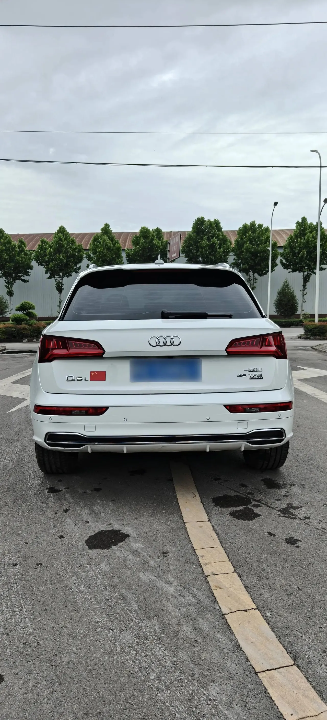 Audi Q5L 2020 model 45 TFSI Prestige Sport version 5