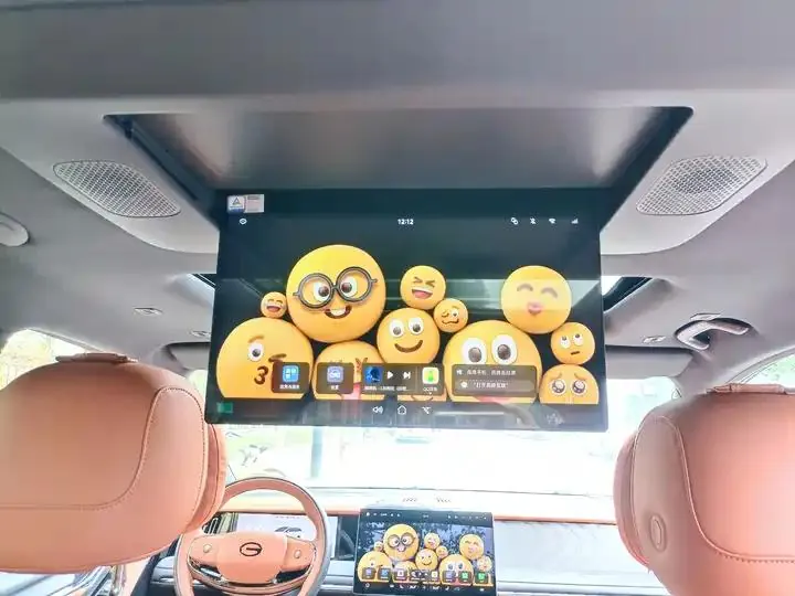 Trumpchi M8 2025 Model, Gan Kun Series Ultra First-Class Cabin 42