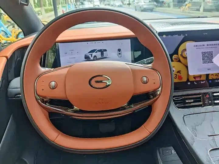 Trumpchi M8 2025 Model, Gan Kun Series Ultra First-Class Cabin 44