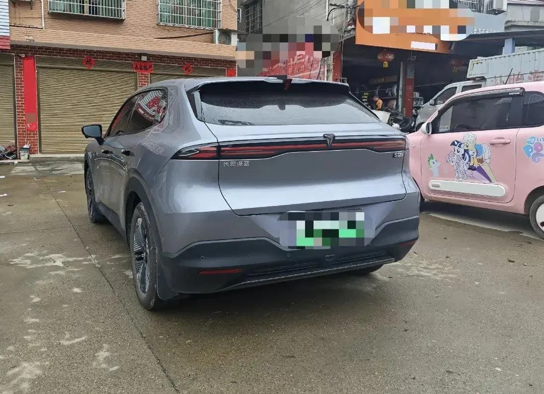 ChangAn Deepal 2026 S 05 620Plus Pure Electric Edition Automatic Gear 4
