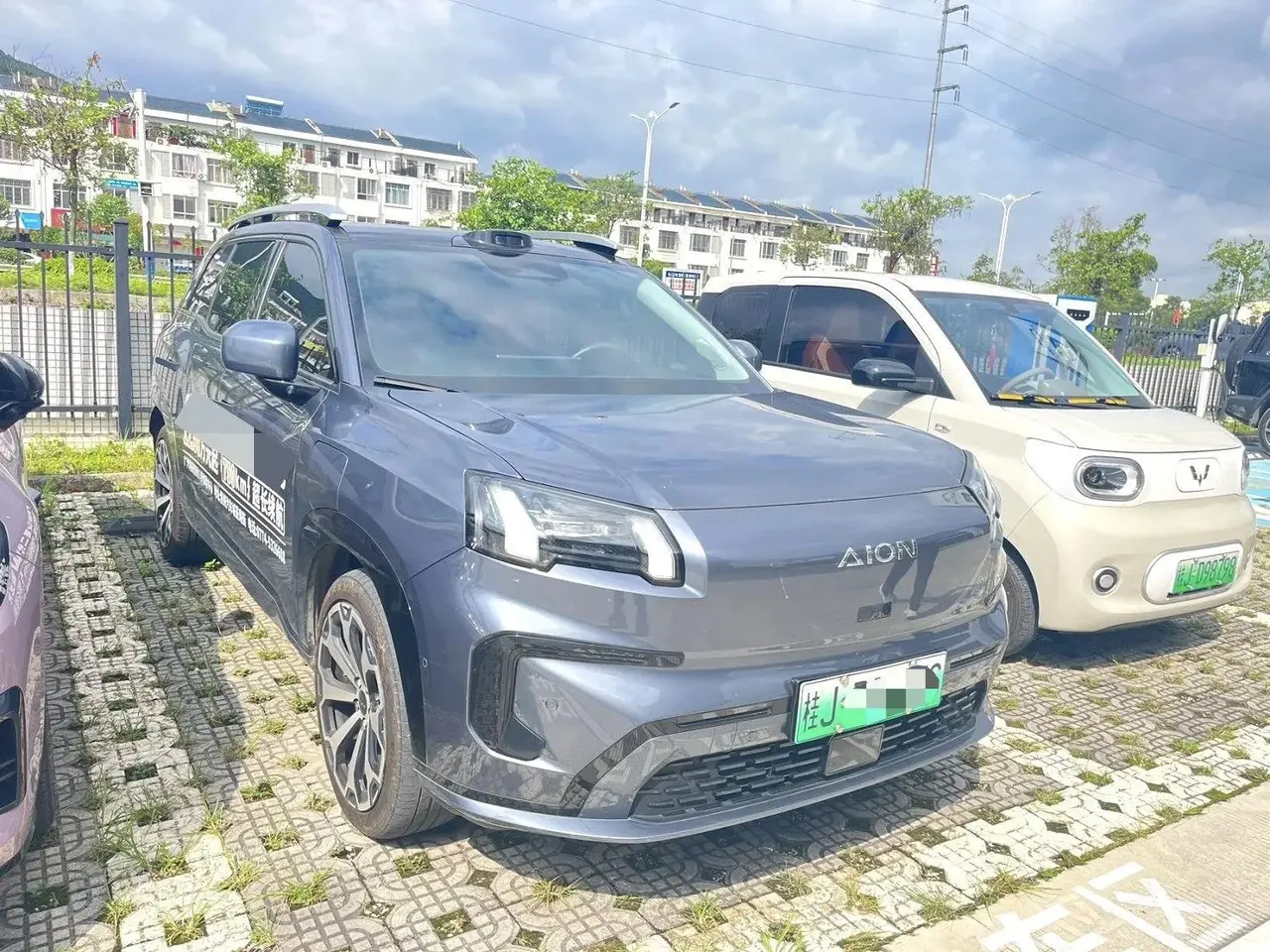GAC Aion 2024 Aion V Tyrannosaurus Rex 650 Laser Radar Edition Automatic Gear 2