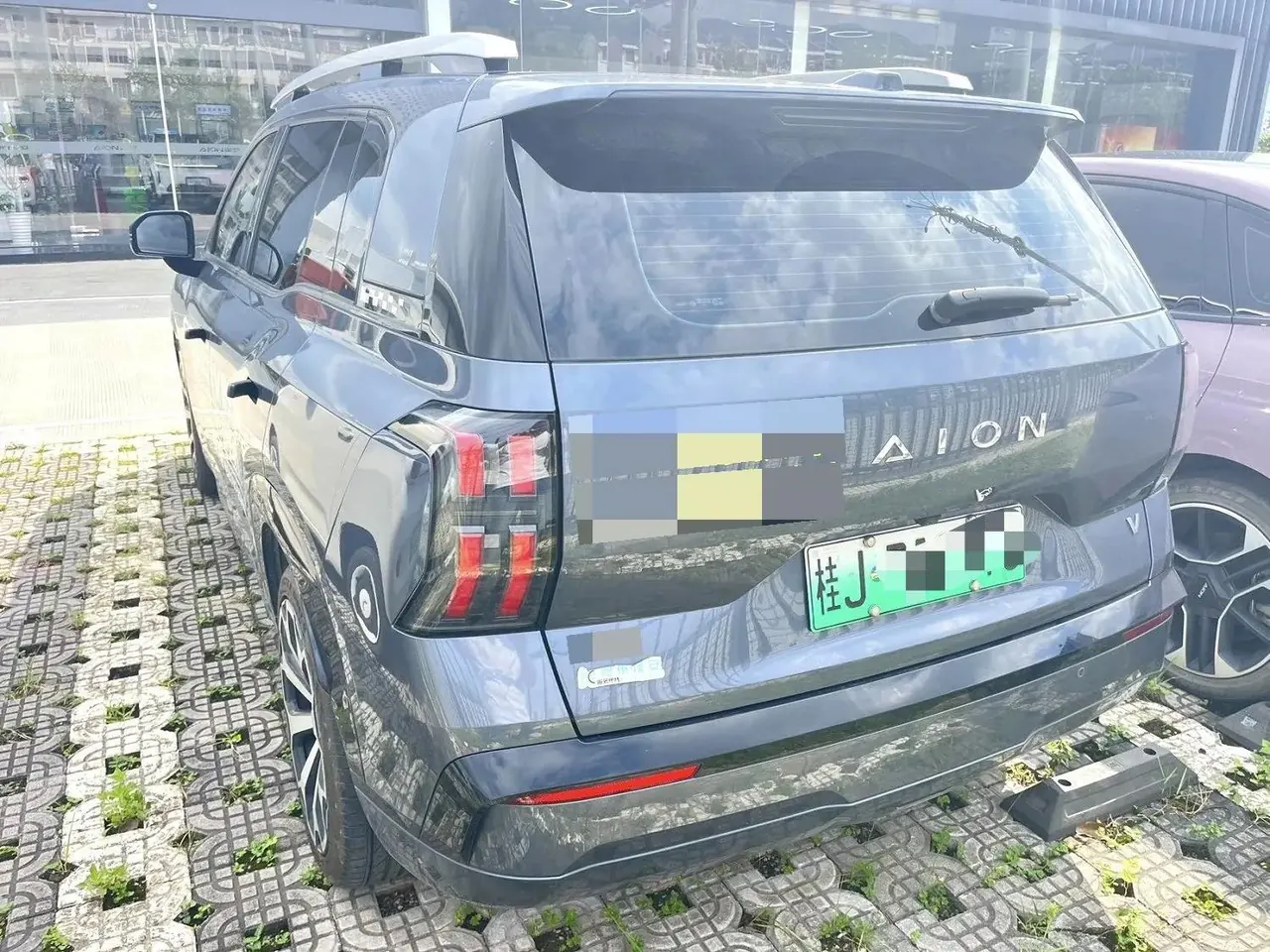 GAC Aion 2024 Aion V Tyrannosaurus Rex 650 Laser Radar Edition Automatic Gear 3