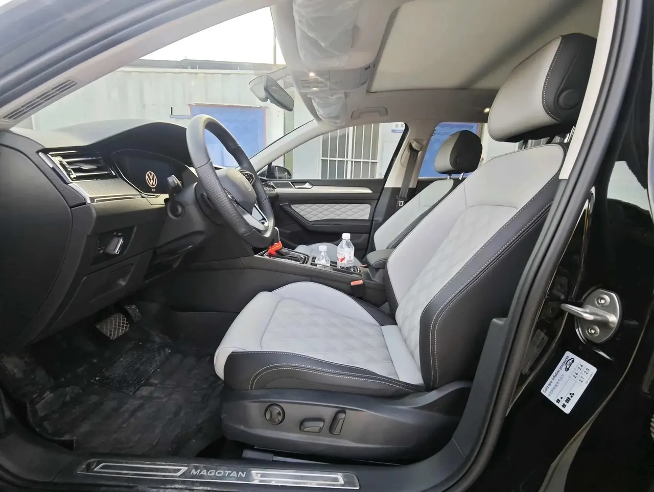Volkswagen 2025 Magotan 2.0TSI 330TSI 2 million luxury automatic gear 6