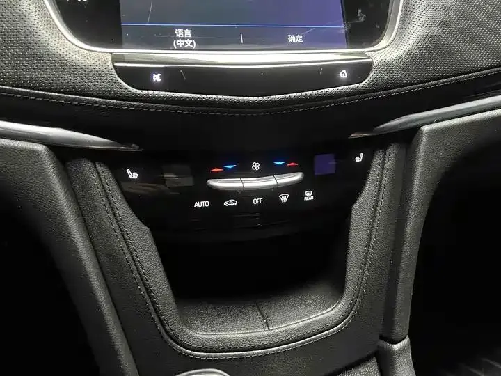 Cadillac XT5 2023 2.0T Two-Drive Fashion Model 16