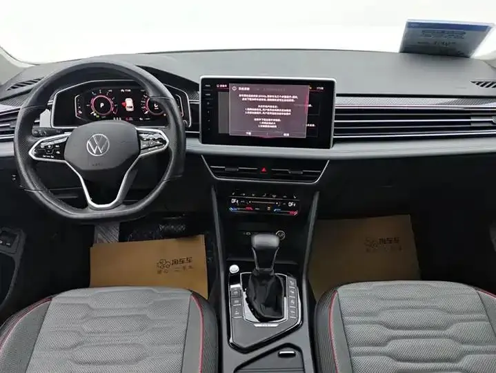 Tiguan L New Energy 2022 430PHEV Plug-in Hybrid Flagship Edition 12