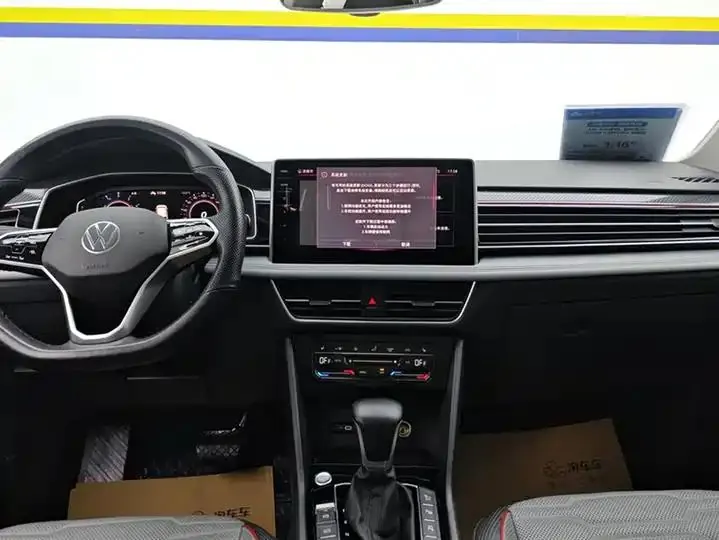 Tiguan L New Energy 2022 430PHEV Plug-in Hybrid Flagship Edition 13