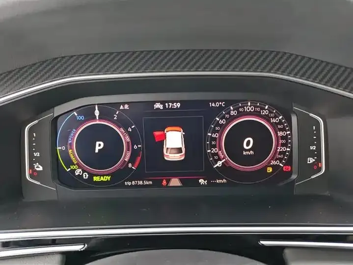 Tiguan L New Energy 2022 430PHEV Plug-in Hybrid Flagship Edition 14
