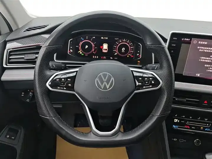Tiguan L New Energy 2022 430PHEV Plug-in Hybrid Flagship Edition 15