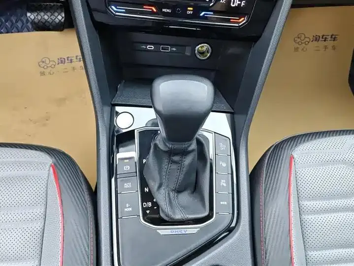 Tiguan L New Energy 2022 430PHEV Plug-in Hybrid Flagship Edition 16