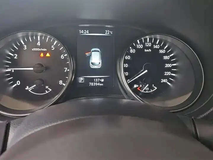 Xiao Ke 2021 2.0L CVT Smart Edition 13