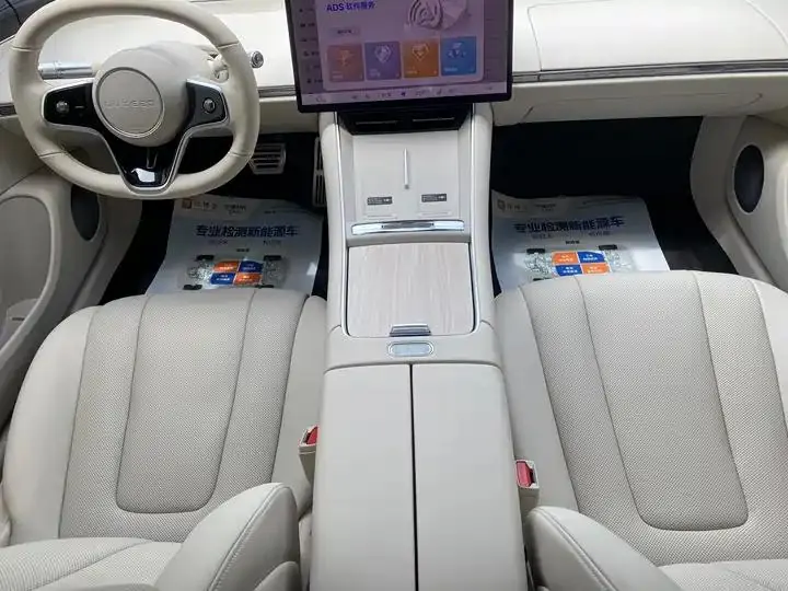 智界 S7 2025 Model 855km Max 6