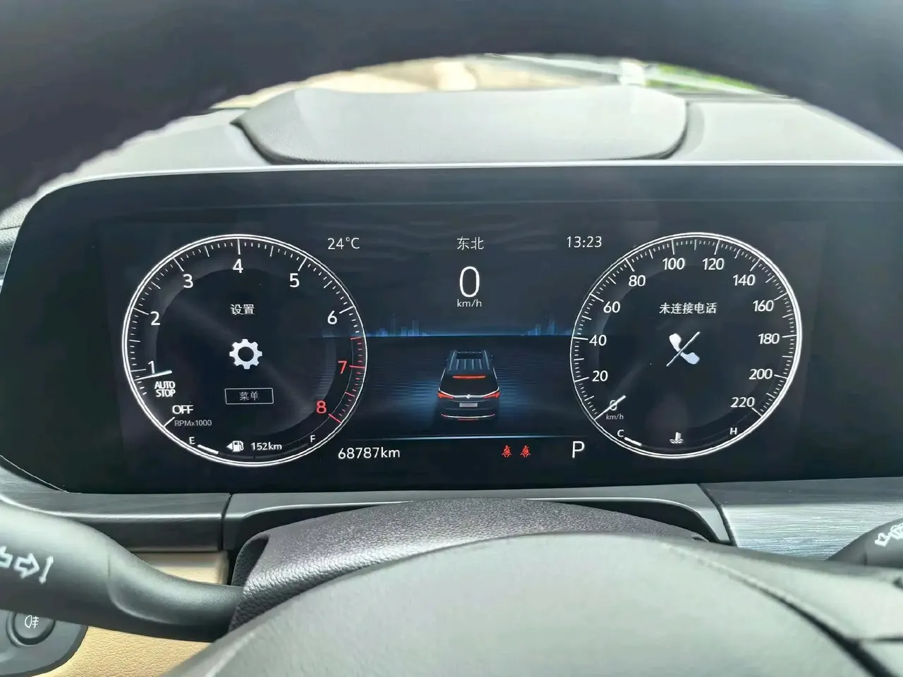 Buick GL8 2022 ES Land Noble 653T Comfort Model 9