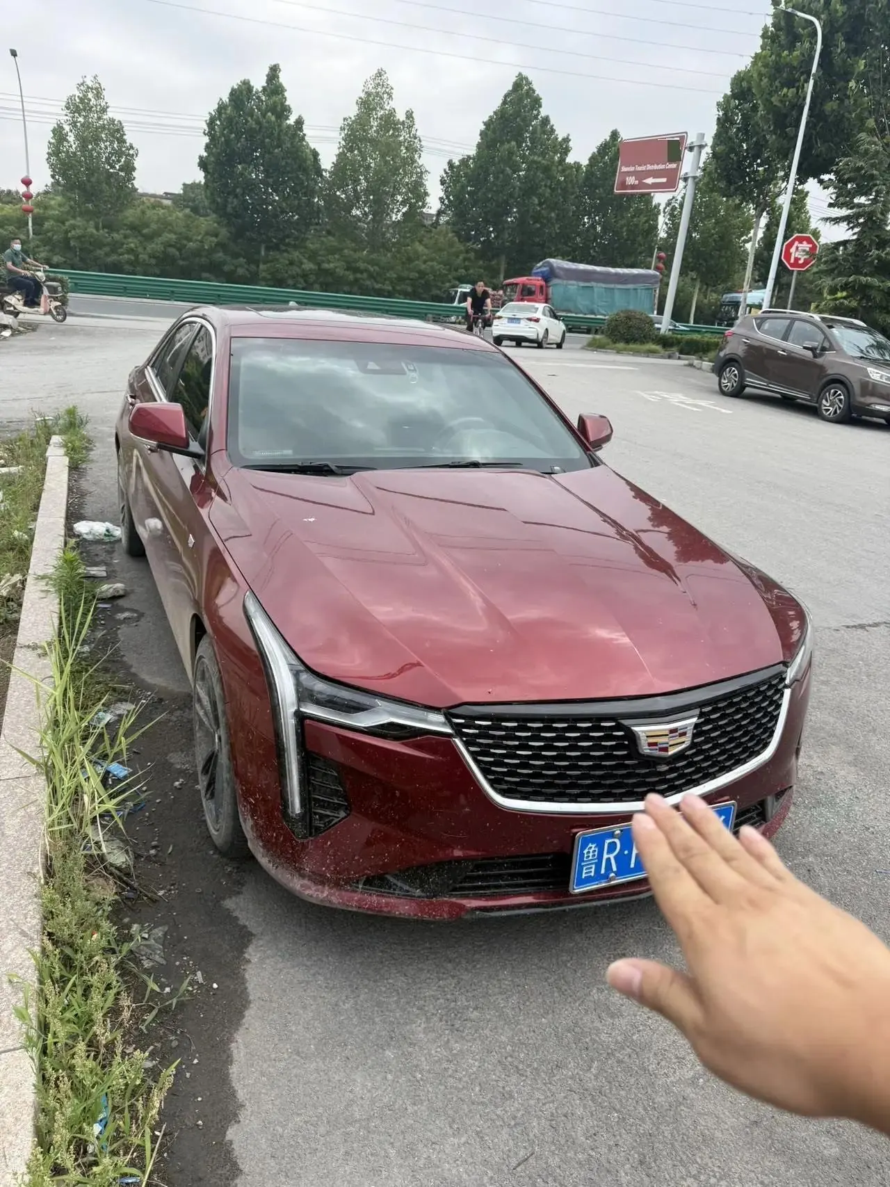 Cadillac CT4 2021 28T Luxury Model 2