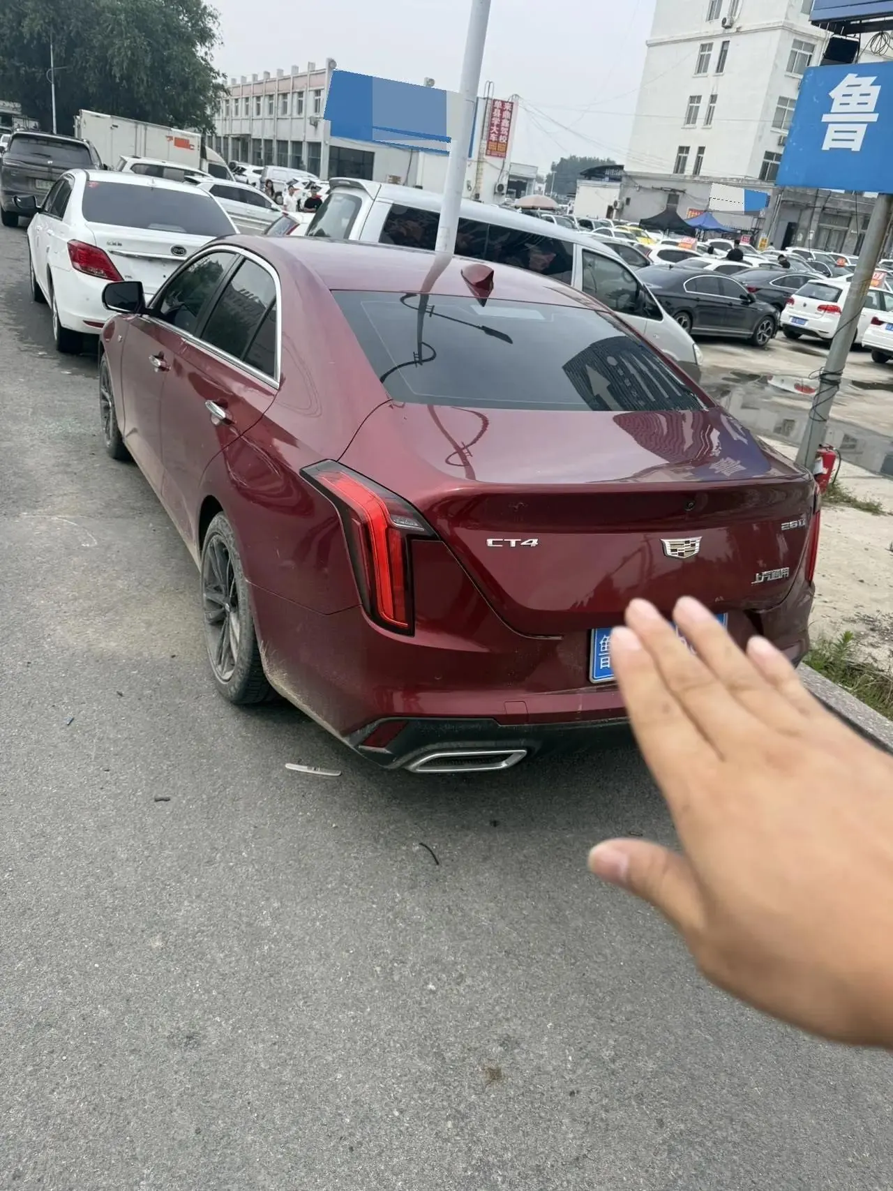 Cadillac CT4 2021 28T Luxury Model 5