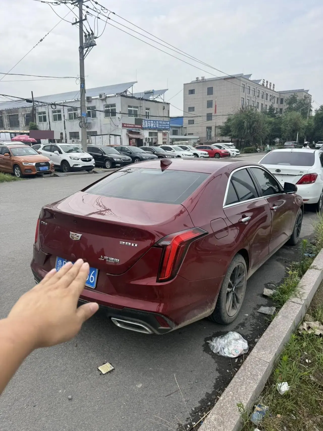 Cadillac CT4 2021 28T Luxury Model 6