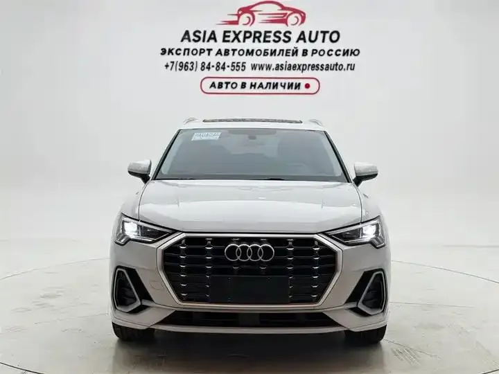 Audi Q3 2023 35 TFSI Fashion Dynamic (1.4T) 2