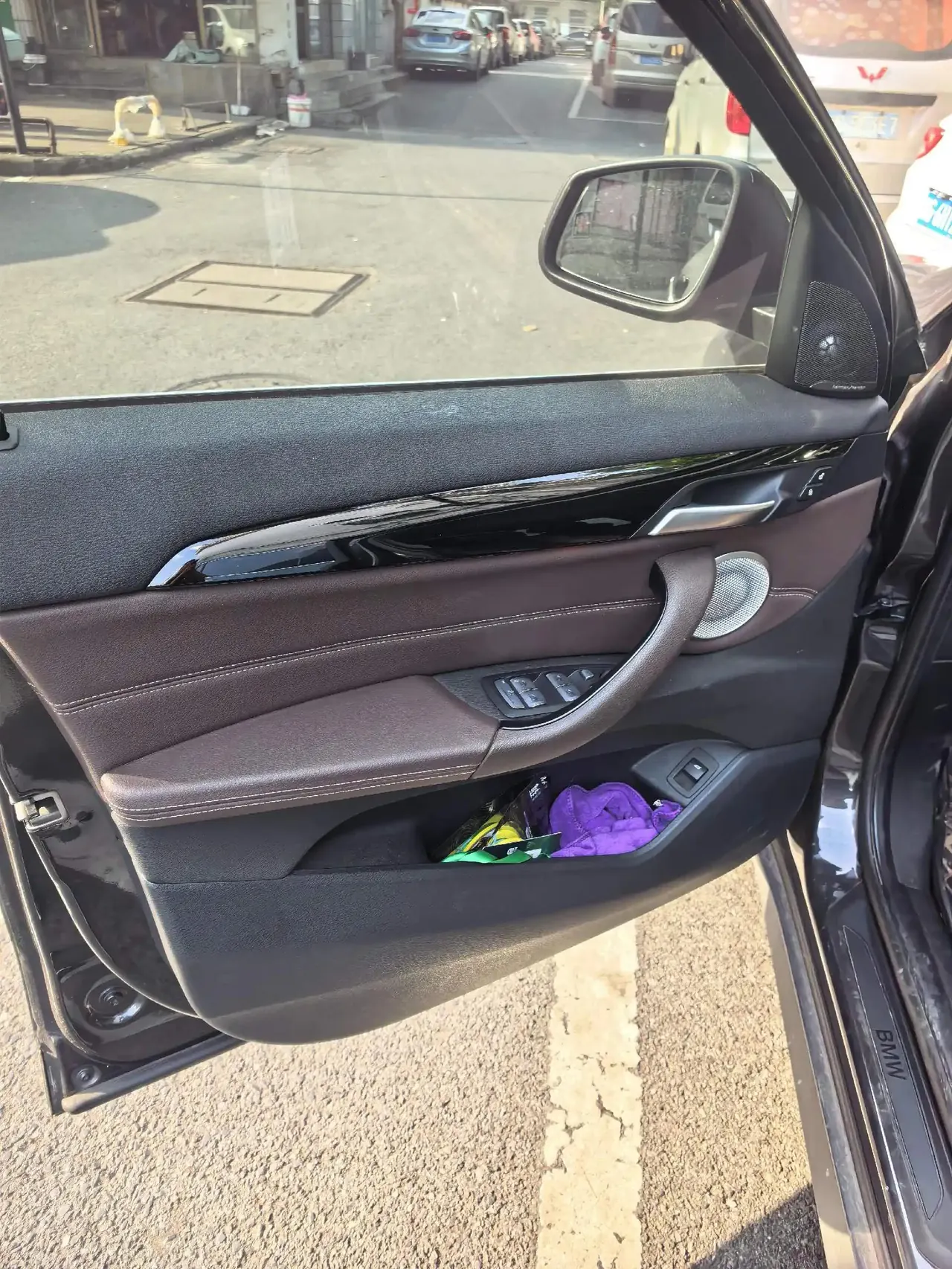 BMW X1 2021 sDrive25Li Leading Model 4
